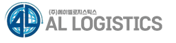 AL LOGISTICS