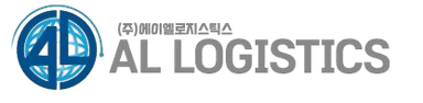 AL LOGISTICS